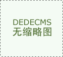 “有事找综治核心
